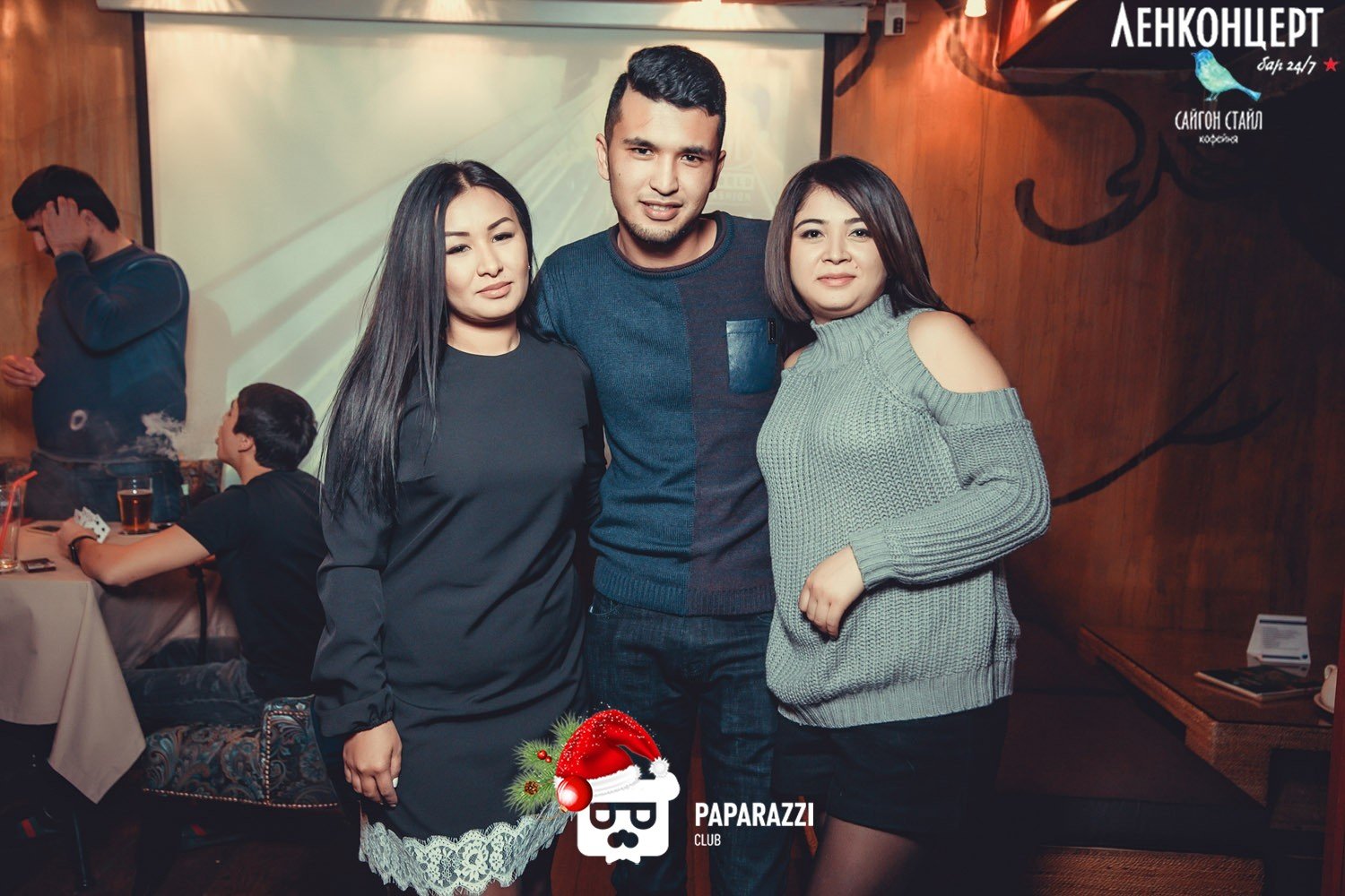 ЛенКонцерт Saigon Style Алматы 07.01.2017 ЛенКонцерт Saigon Style