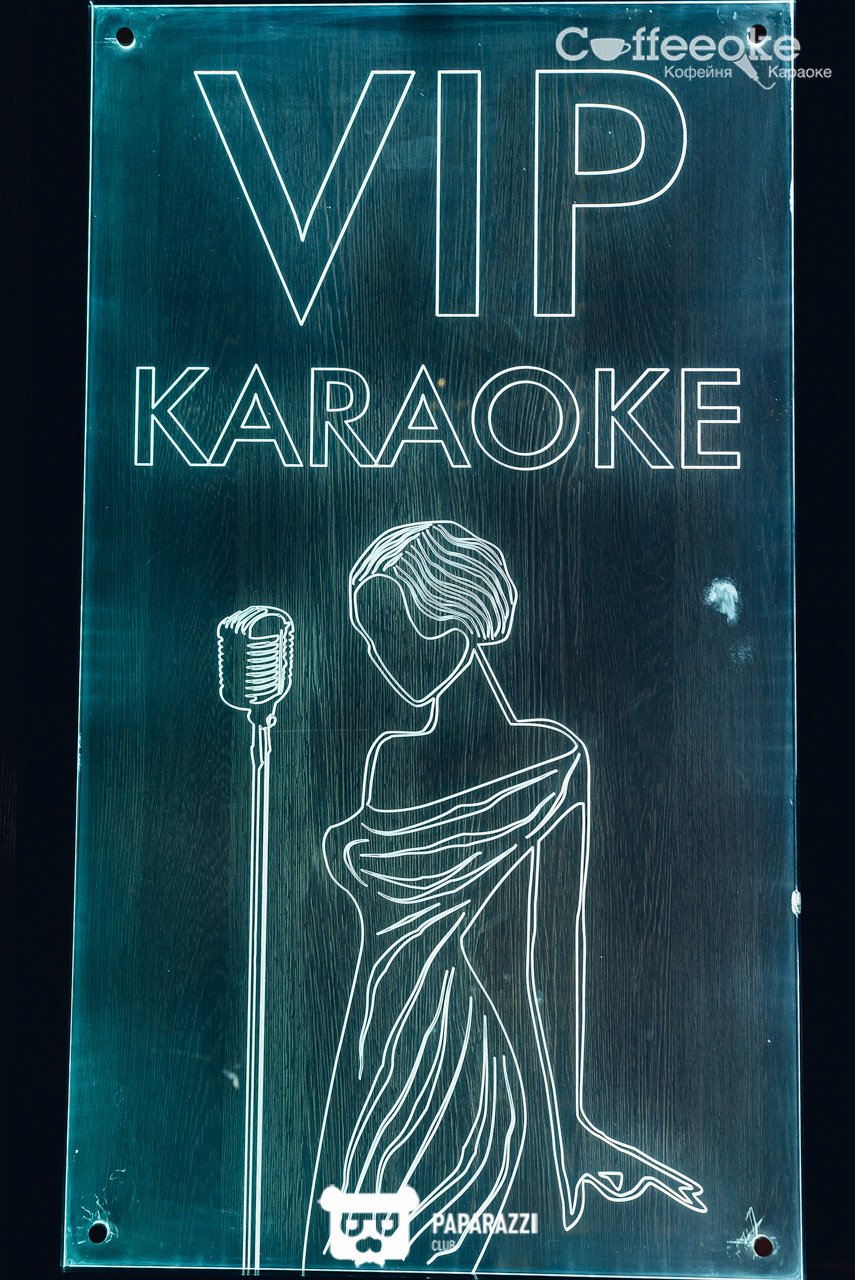 Coffeeoke Алматы 06.10.2017 Coffeeoke