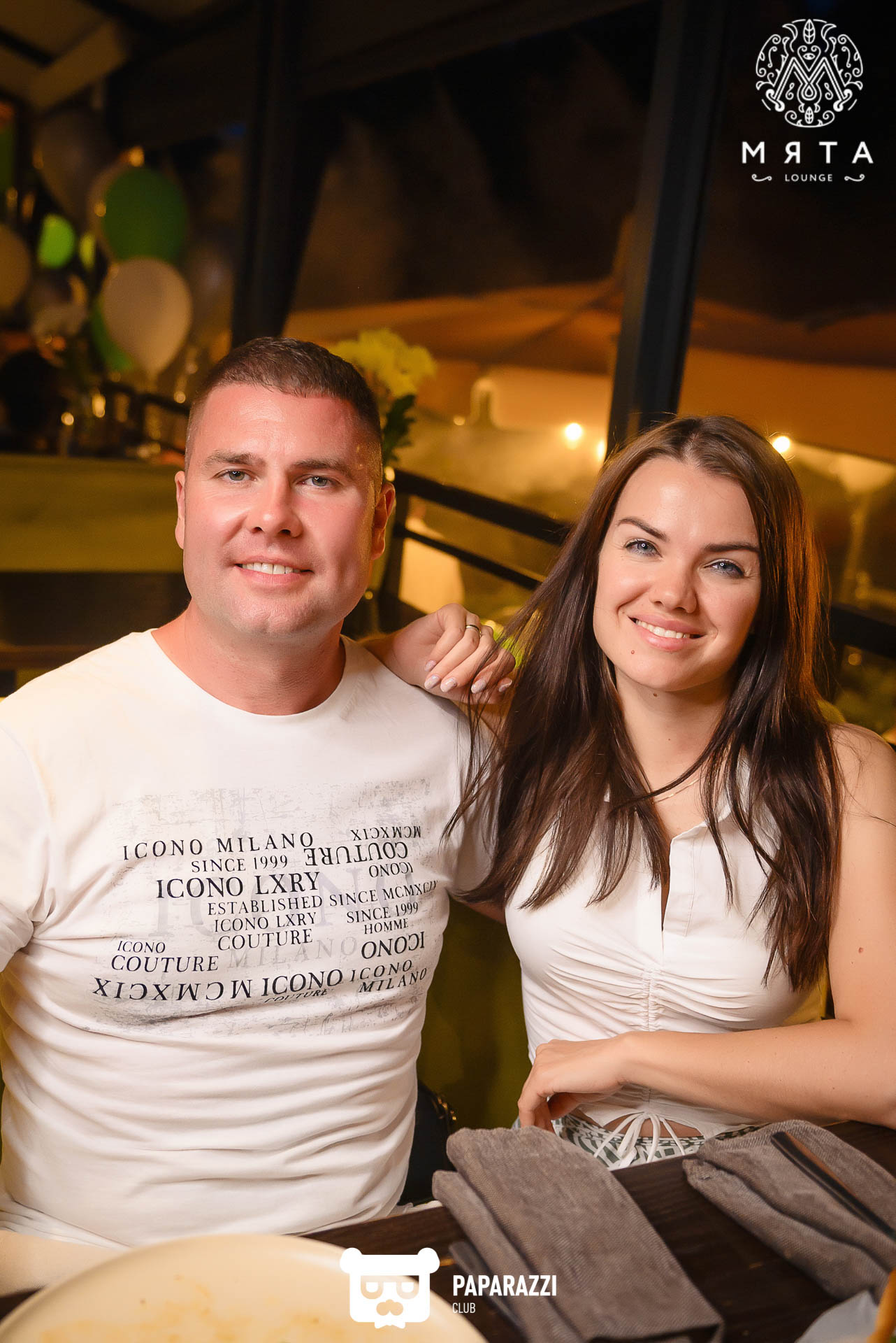 МЯТА Lounge на Бухар Жырау Алматы 09.06.2023 МЯТА Lounge на Бухар Жырау