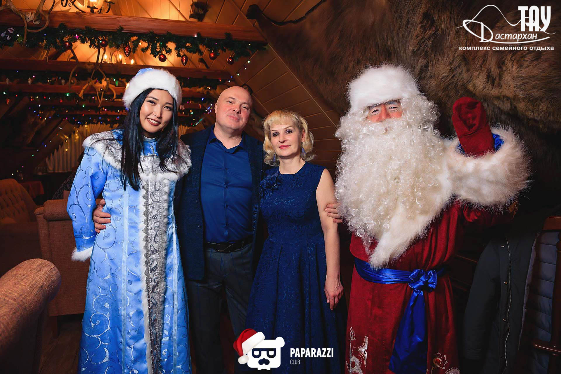 Тау Дастархан Алматы 31.12.2019 Тау Дастархан