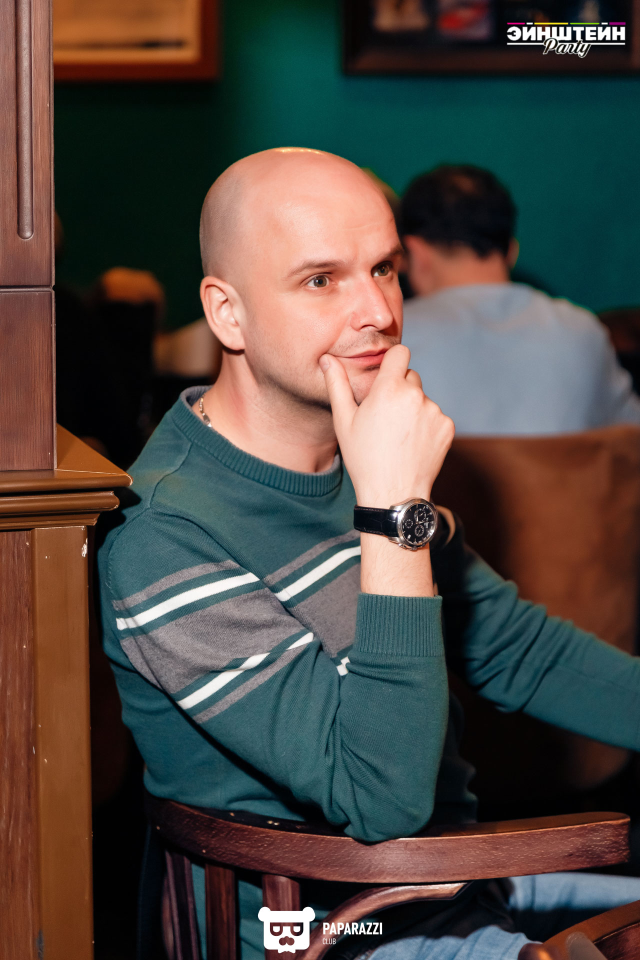 Квиз "ЭЙНШТЕЙН PARTY" Алматы 22.02.2023 Квиз "ЭЙНШТЕЙН PARTY"