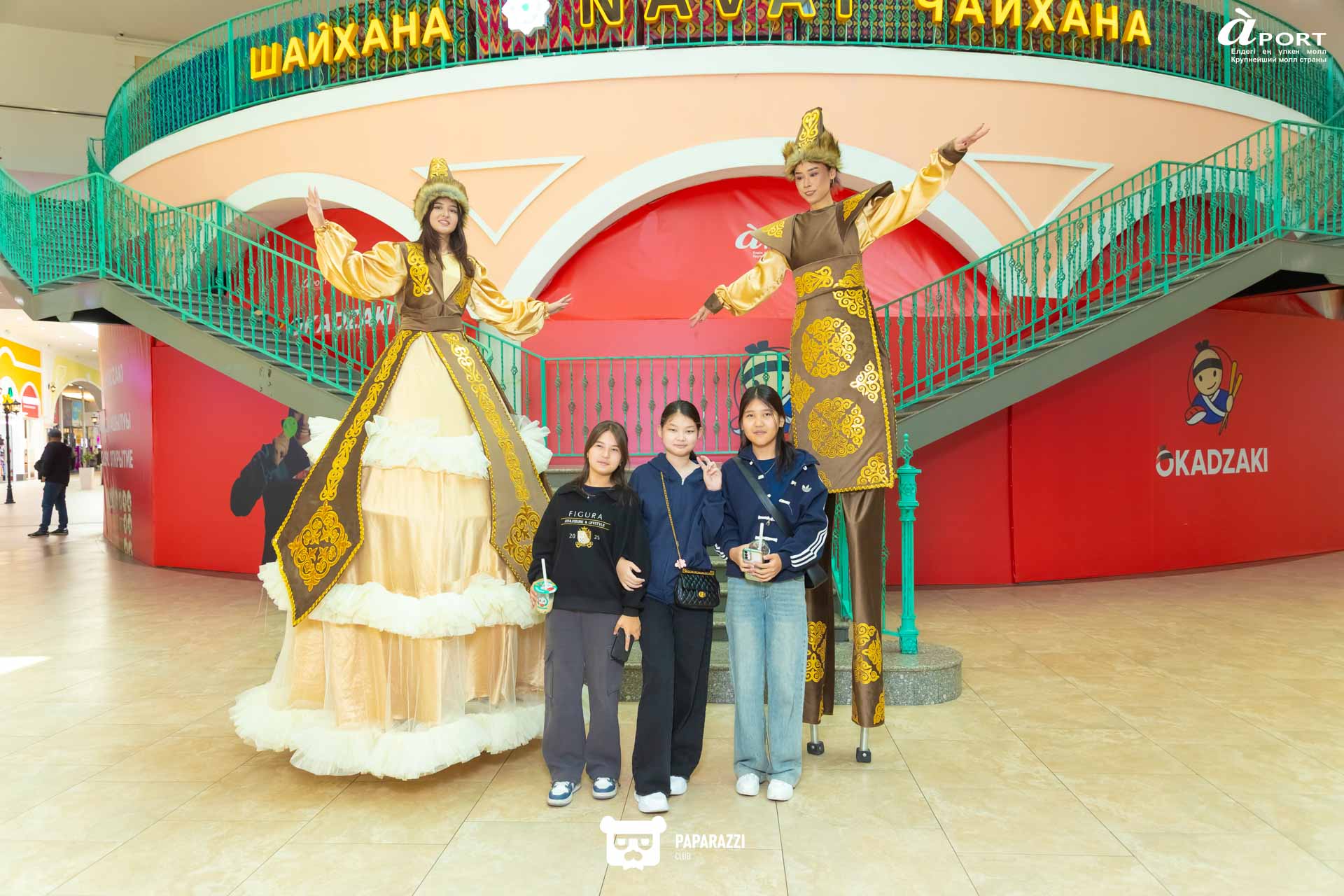 День рождения Aport Mall West Алматы 20.09.2025 День рождения Aport Mall West