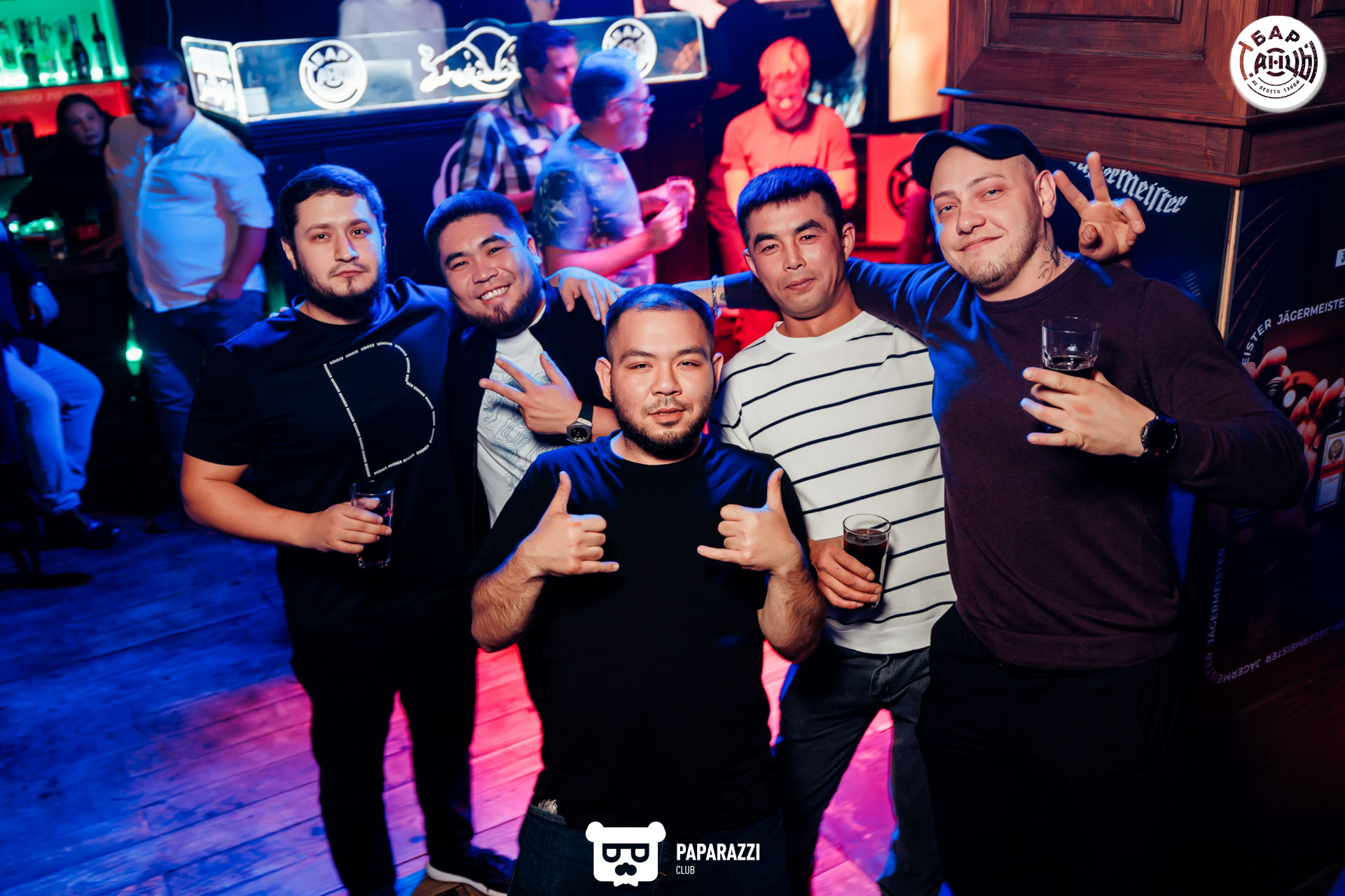 Бар "Танцы" Алматы 04.10.2025 Бар "Танцы"