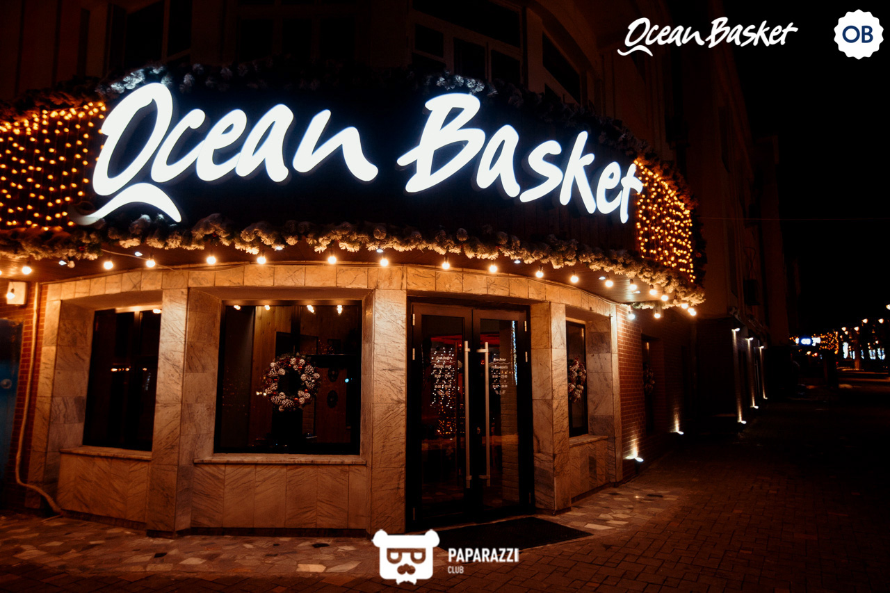 Розыгрыш призов в "Ocean Basket" Алматы 04.12.2018 Розыгрыш призов в "Ocean Basket"