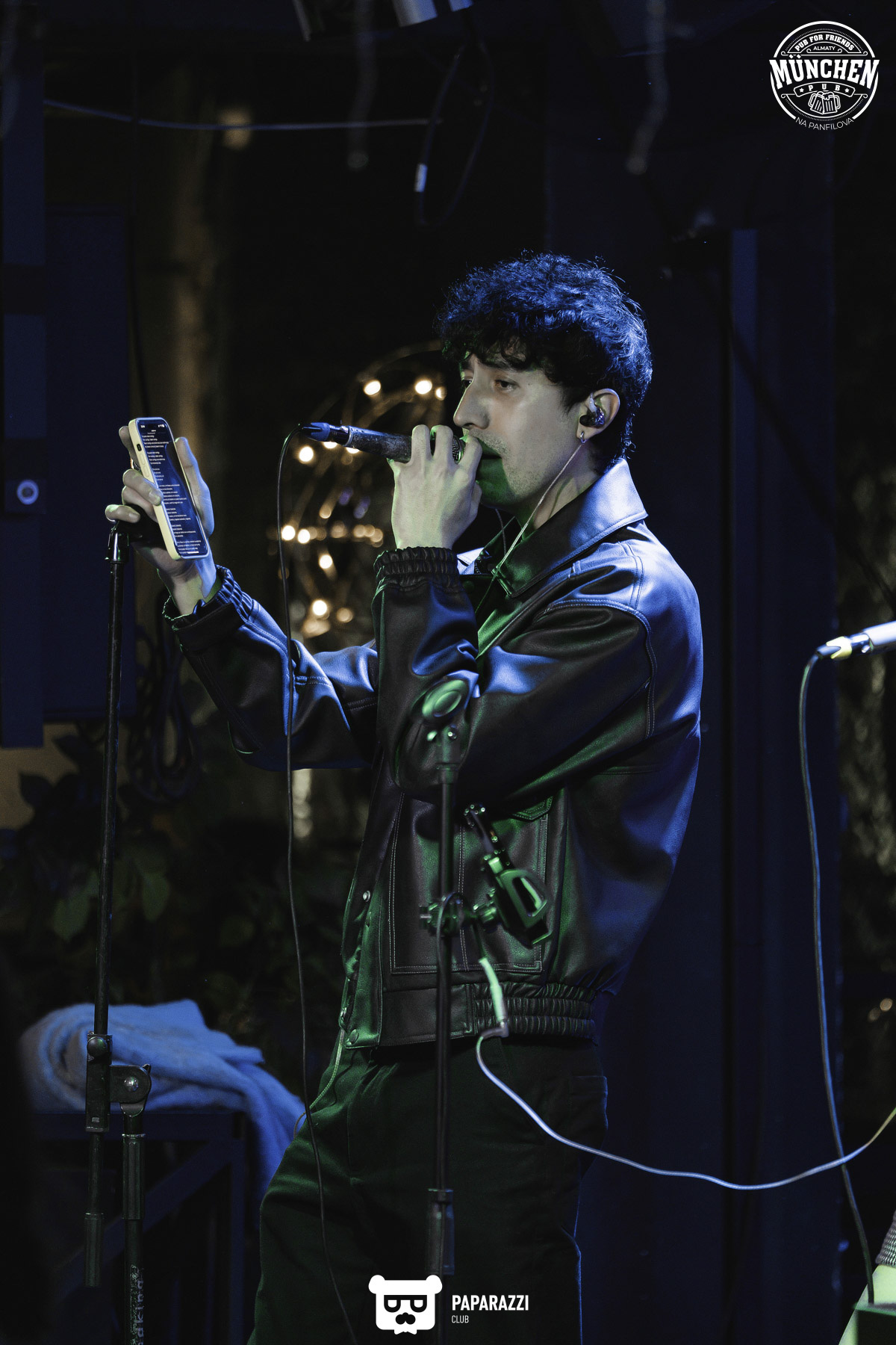 Munchen Pub На Панфилова Алматы 10.10.2025 Munchen Pub На Панфилова