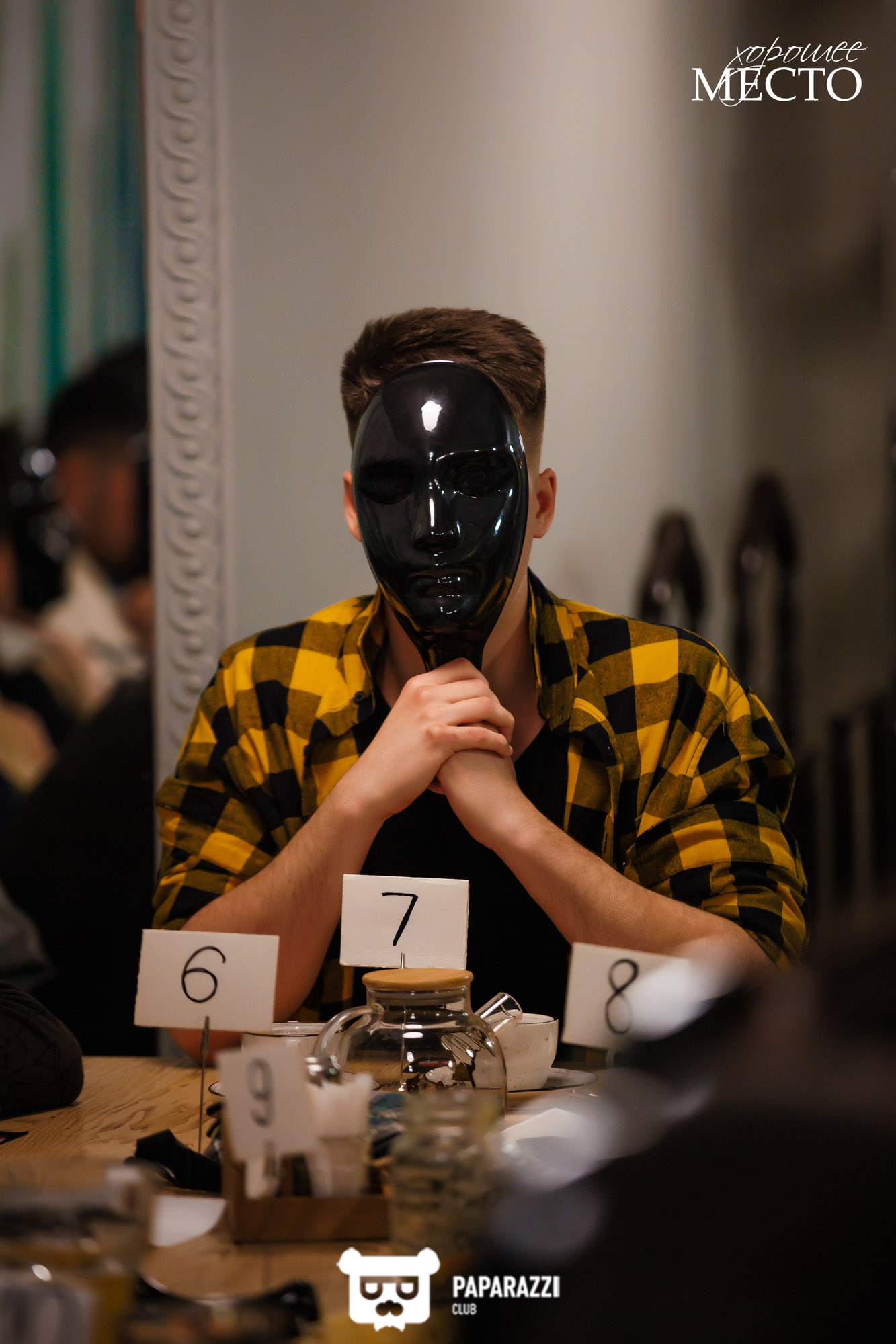 "Хорошее Место" Алматы 21.04.2023 "Хорошее Место"