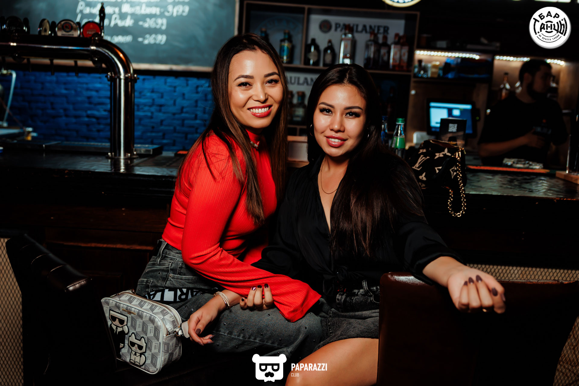 Бар "Танцы" Алматы 06.09.2025 Бар "Танцы"