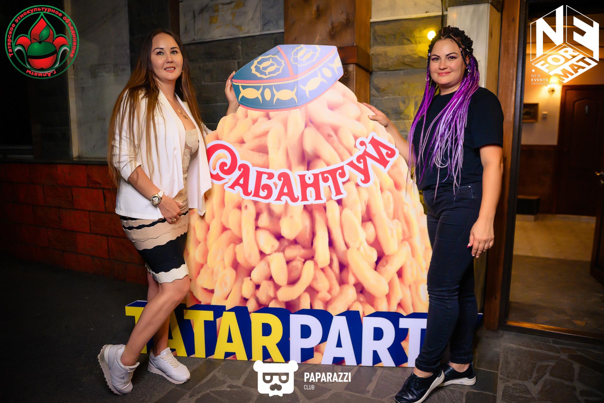 "Tatar Patry" в Хмельнице