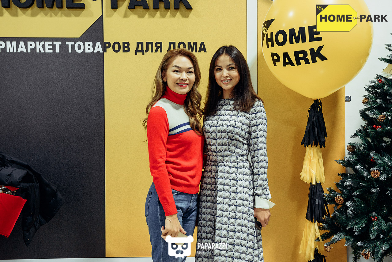 Открытие гипермаркета товаров для дома Home Park Алматы 01.12.2018 Открытие гипермаркета товаров для дома Home Park