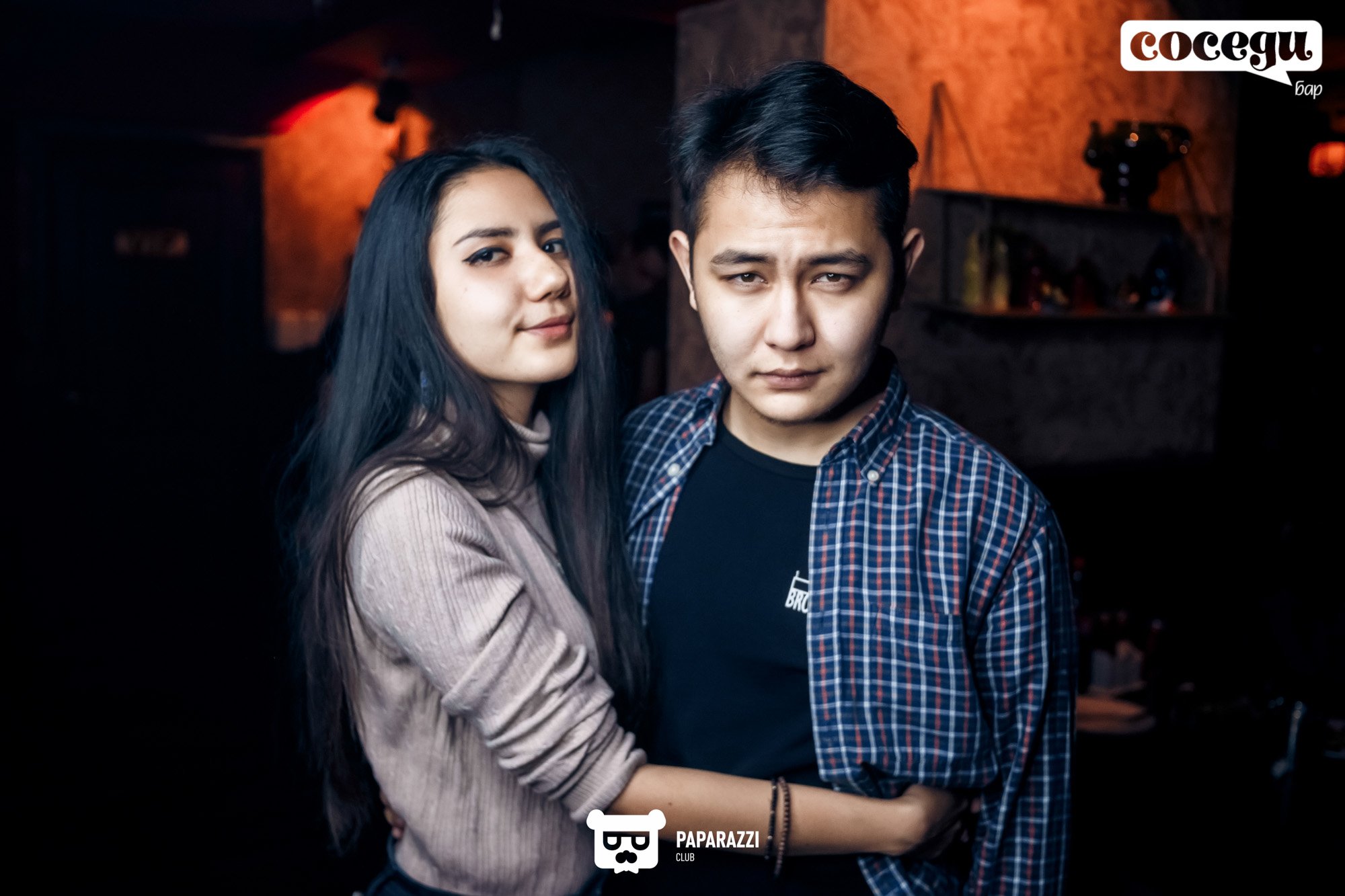 Соседи Бар Алматы 24.11.2018 Соседи Бар