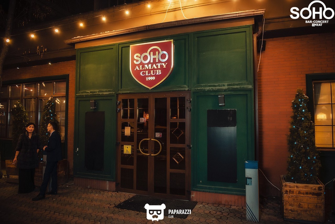 Soho Bar - Concert & Meat Алматы 22.02.2019 Soho Bar - Concert & Meat