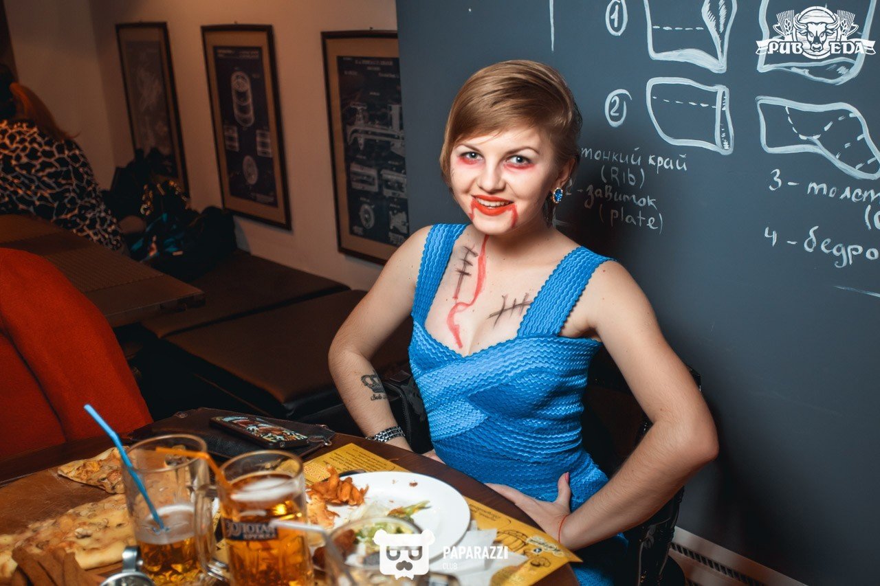 PUB EDA Алматы 28.10.2016 PUB EDA