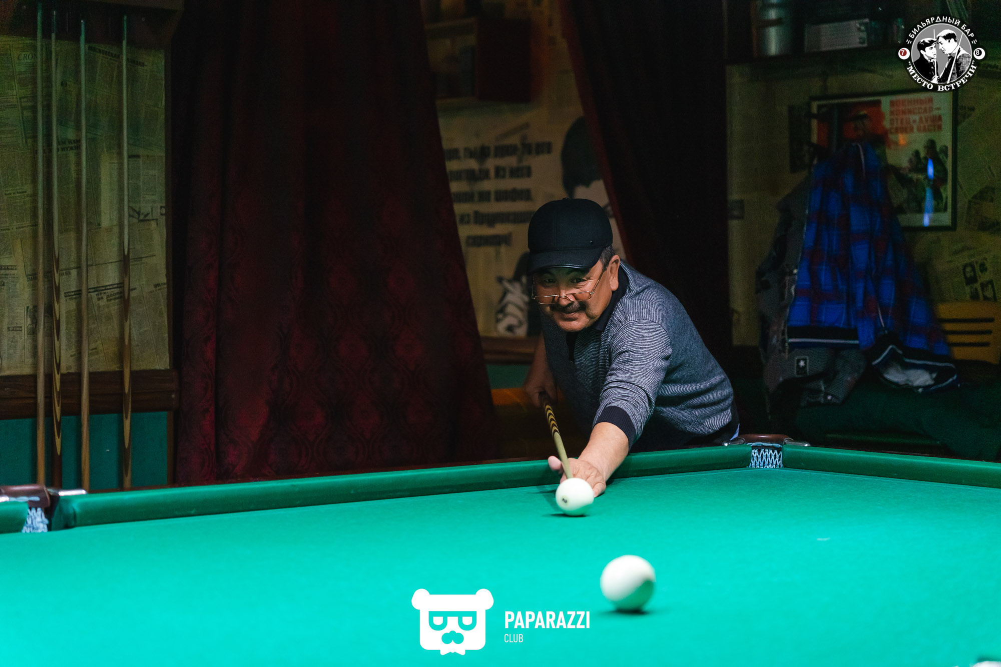 Место встречи Алматы 31.03.2023 Место встречи