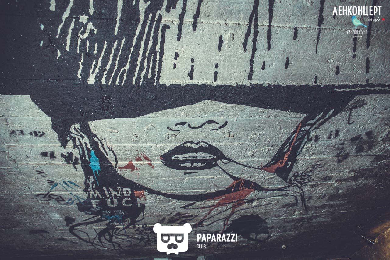 ЛенКонцерт Saigon Style Алматы 10.03.2017 ЛенКонцерт Saigon Style