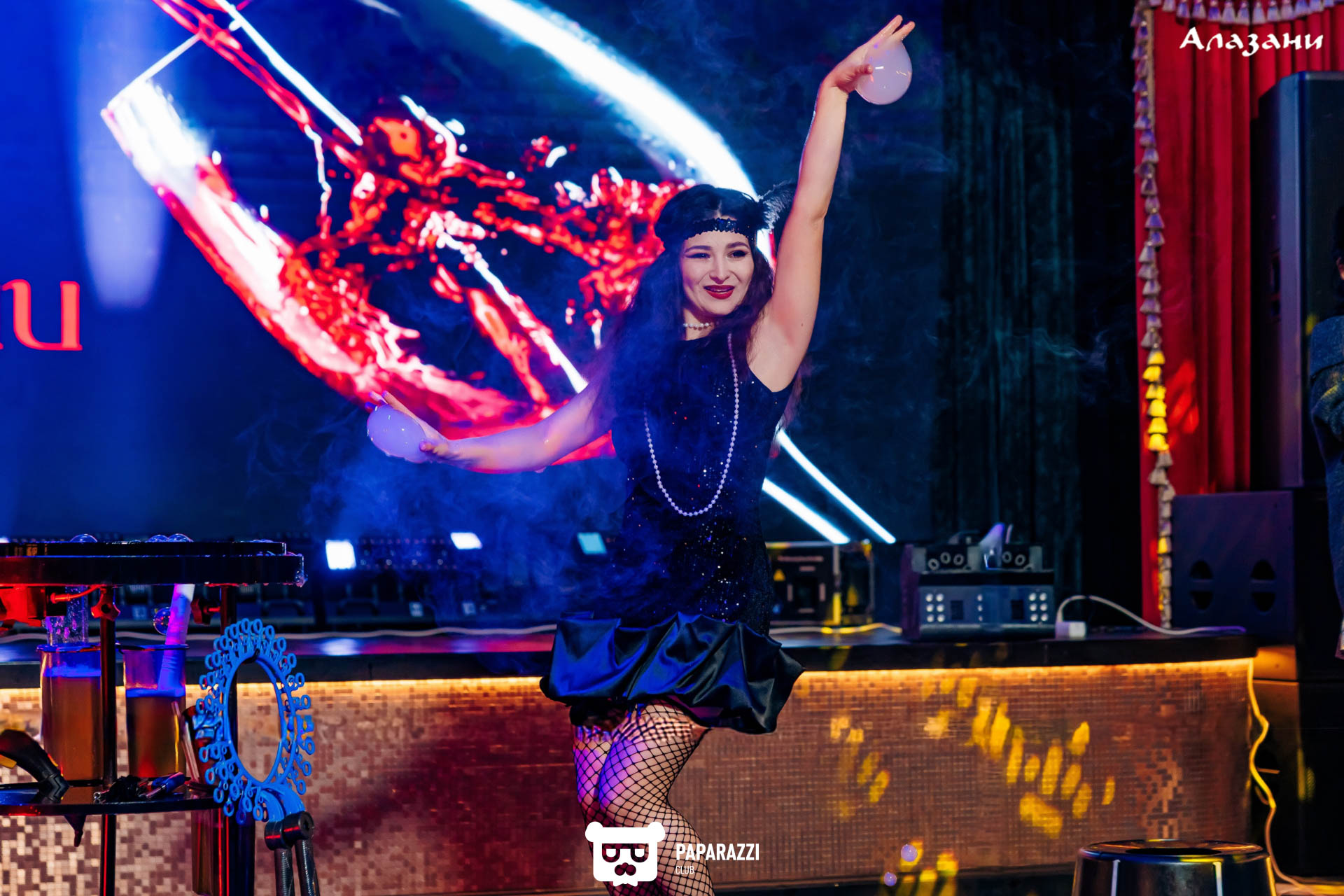 Алазани на Кабанбай Батыра Алматы 31.01.2026 Алазани на Кабанбай Батыра