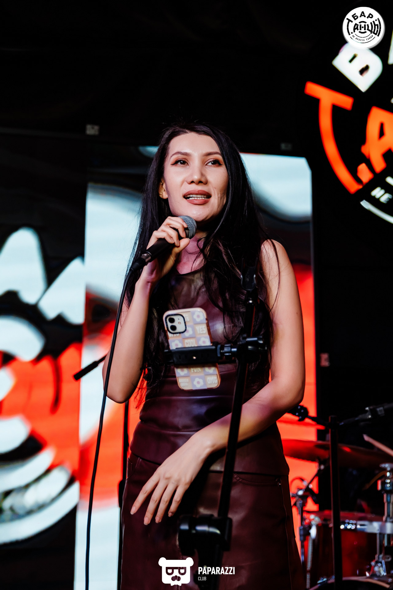 Бар "Танцы" Алматы 16.01.2026 Бар "Танцы"