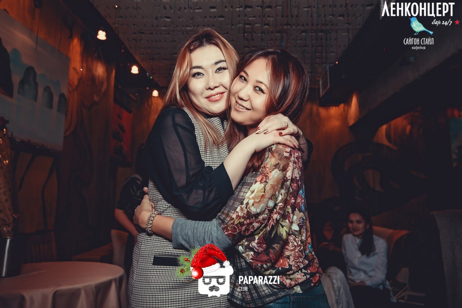 ЛенКонцерт Saigon Style Алматы 07.01.2017 ЛенКонцерт Saigon Style