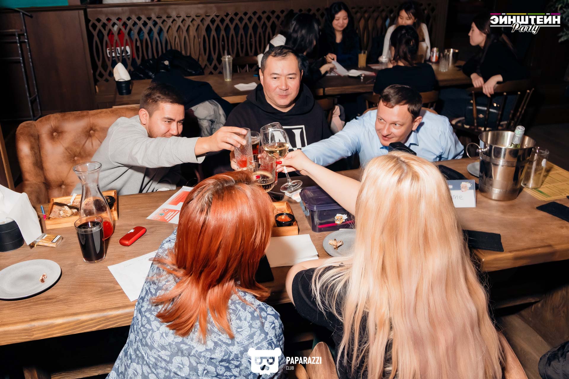 Квиз "ЭЙНШТЕЙН PARTY" Алматы 22.02.2023 Квиз "ЭЙНШТЕЙН PARTY"