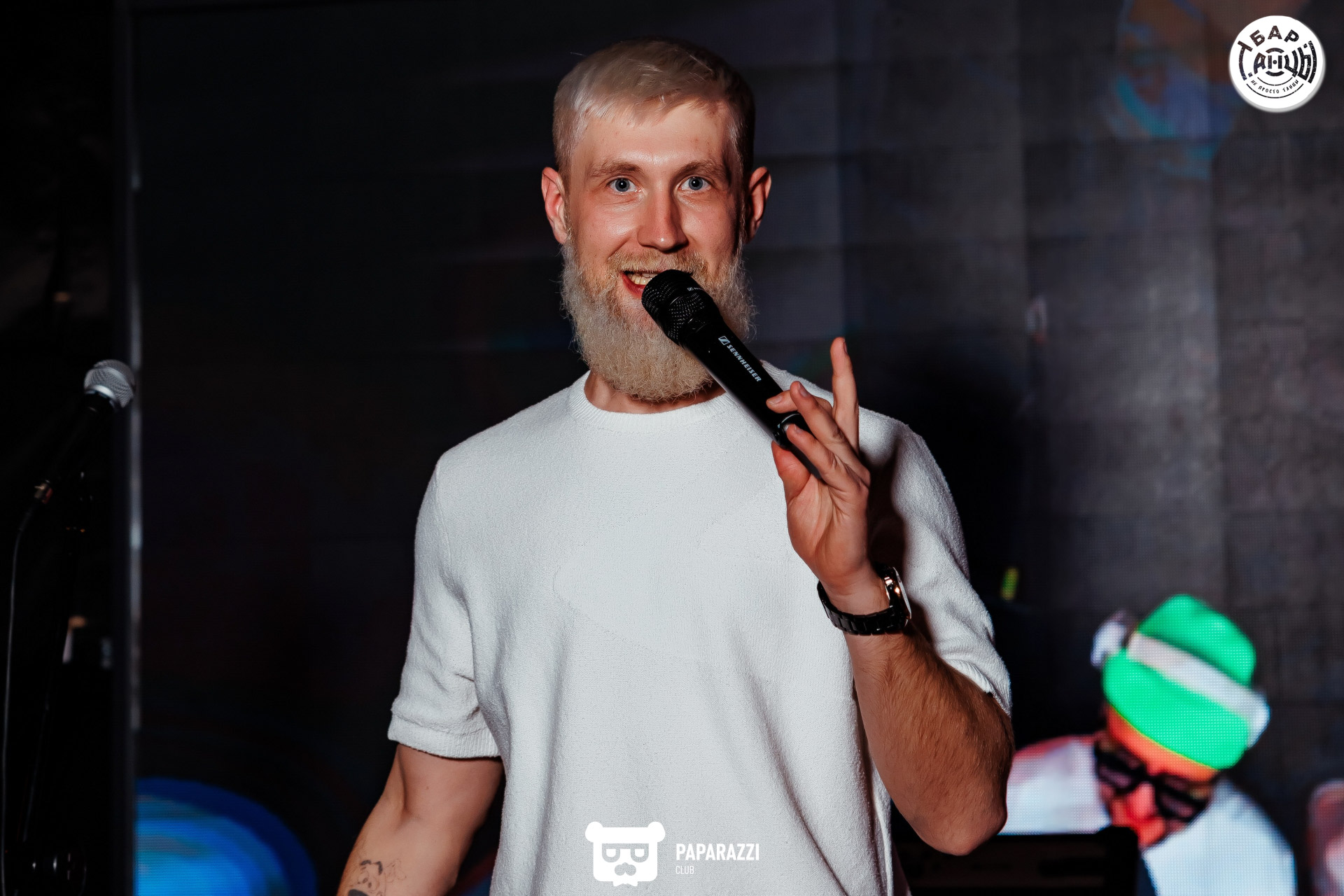 Бар "Танцы" Алматы 16.01.2026 Бар "Танцы"