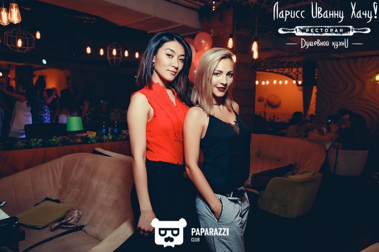 Ларисс Иванну Хачу Алматы 14.07.2017 Ларисс Иванну Хачу