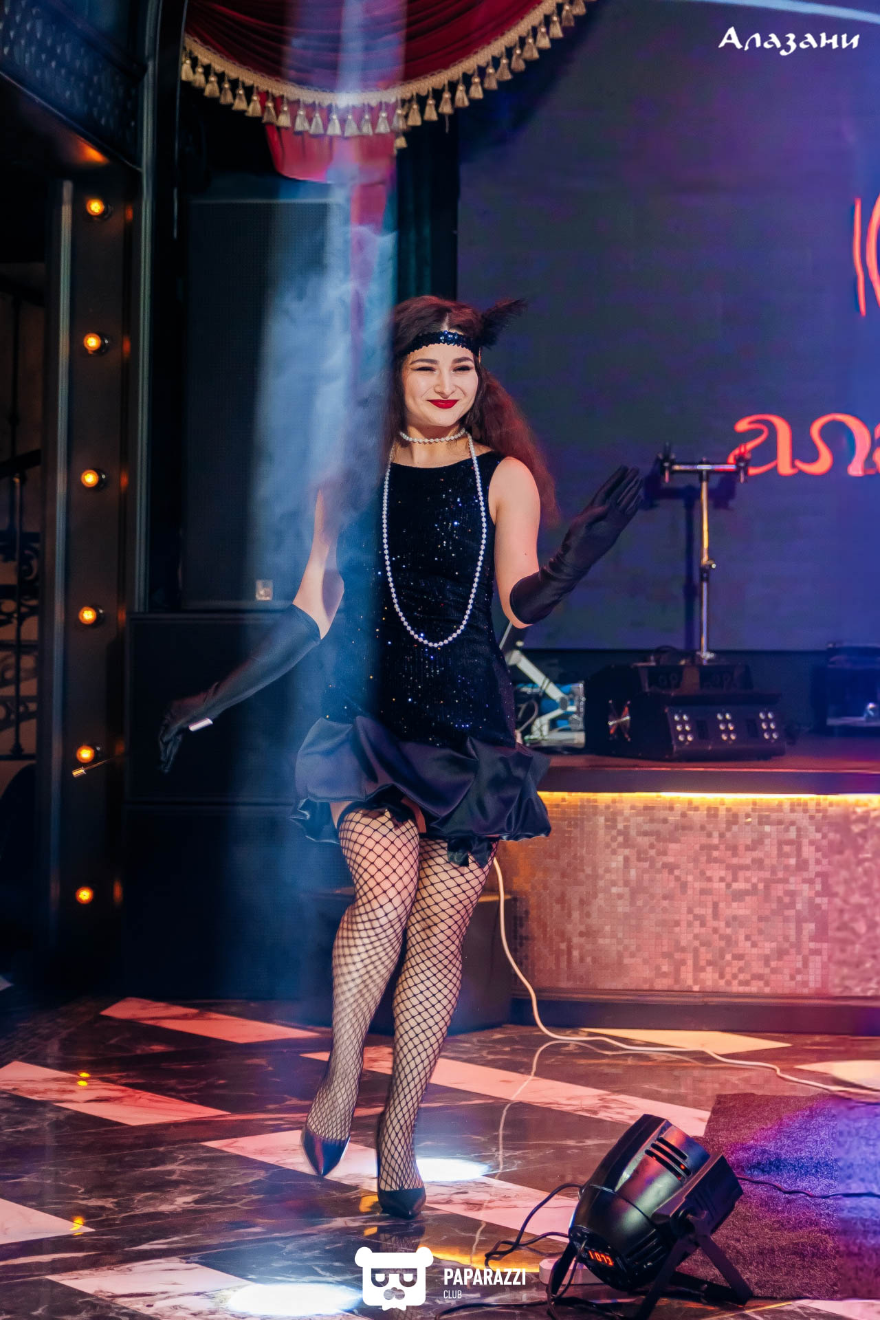 Алазани на Кабанбай Батыра Алматы 31.01.2026 Алазани на Кабанбай Батыра