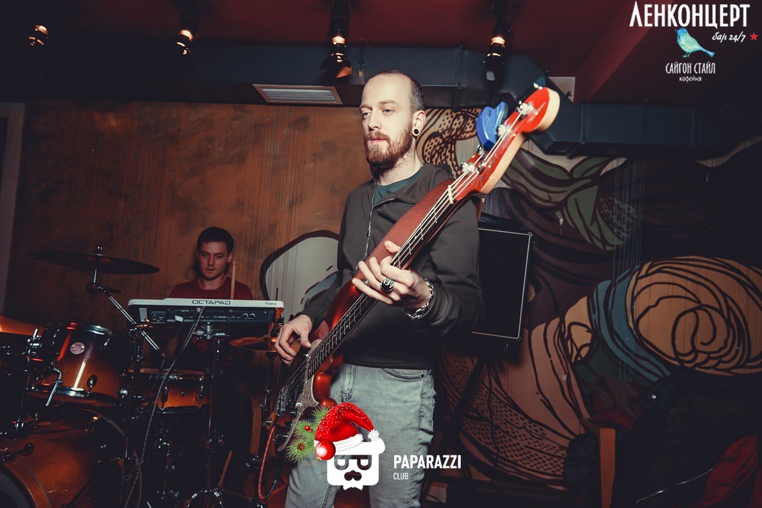 ЛенКонцерт Saigon Style Алматы 07.01.2017 ЛенКонцерт Saigon Style