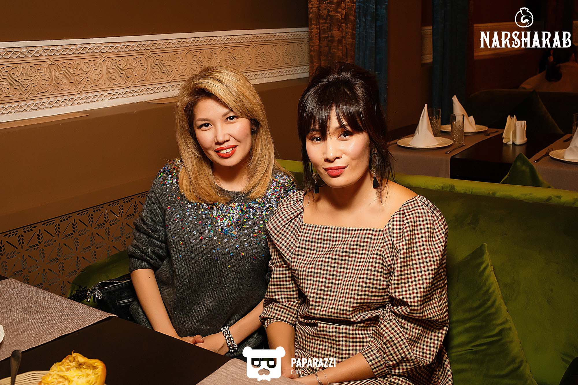 "Narsharab" Алматы 21.11.2020 "Narsharab"