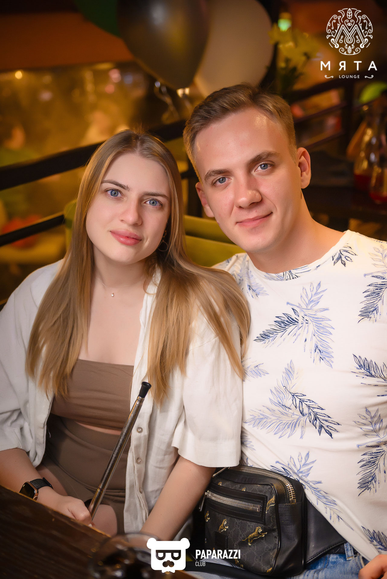 МЯТА Lounge на Бухар Жырау Алматы 09.06.2023 МЯТА Lounge на Бухар Жырау