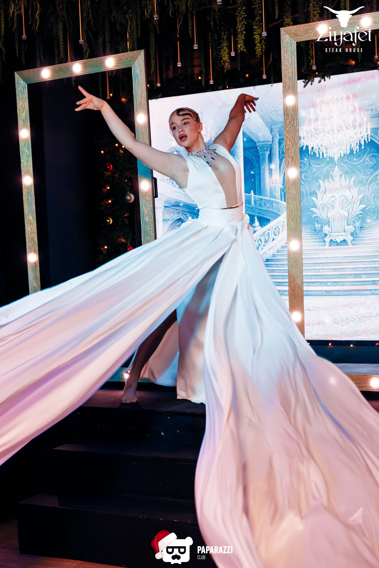 Ziyafet Алматы 19.12.2025 Ziyafet