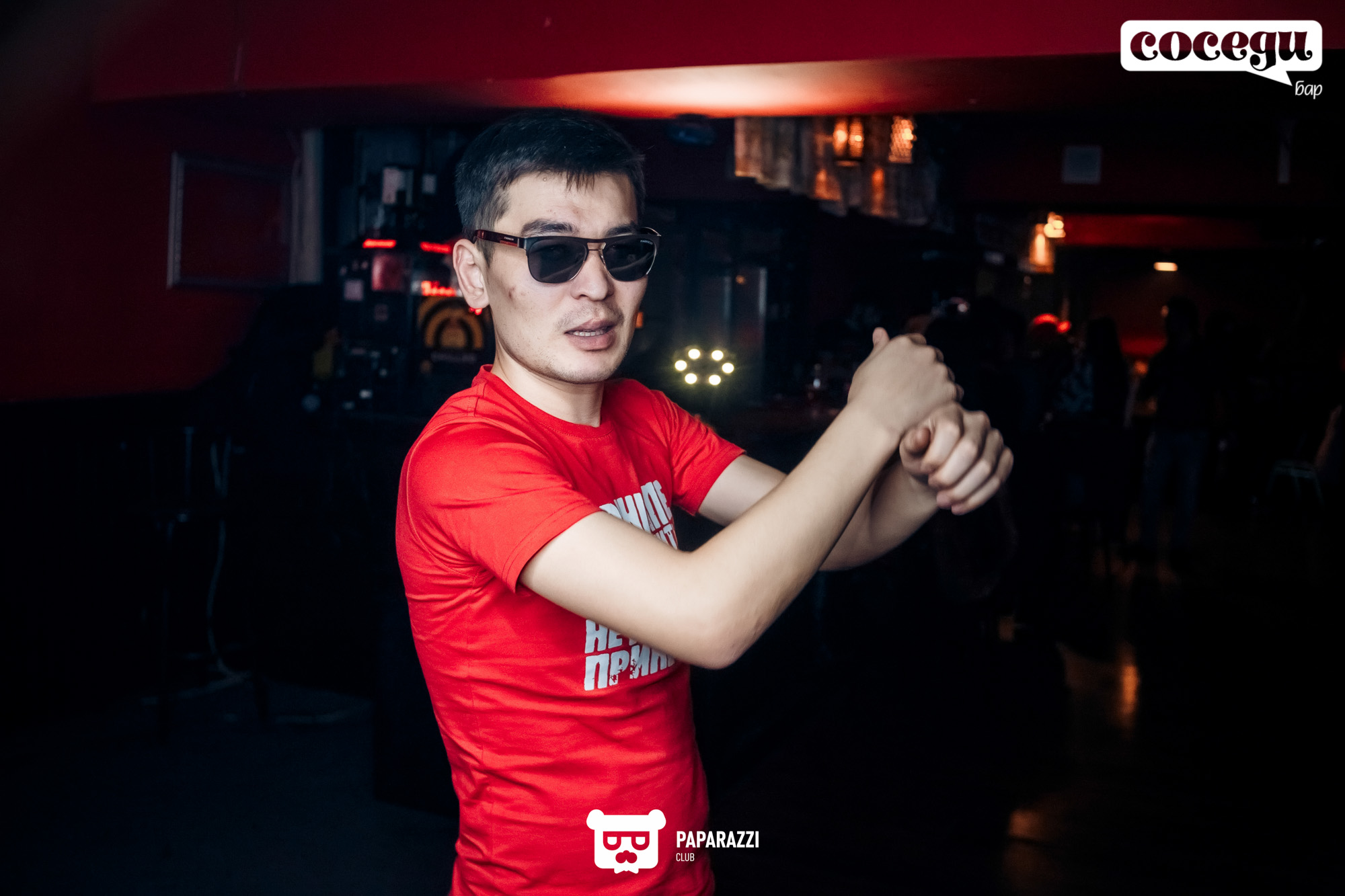 Соседи Бар Алматы 24.11.2018 Соседи Бар