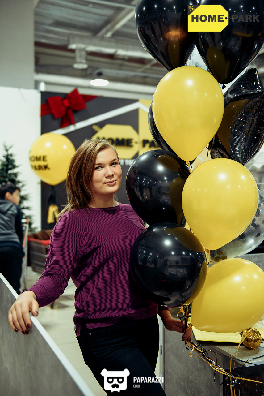 Открытие гипермаркета товаров для дома Home Park Алматы 01.12.2018 Открытие гипермаркета товаров для дома Home Park