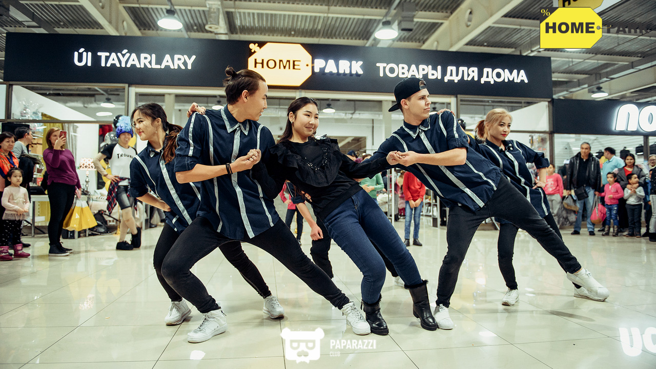 Открытие гипермаркета товаров для дома Home Park Алматы 01.12.2018 Открытие гипермаркета товаров для дома Home Park