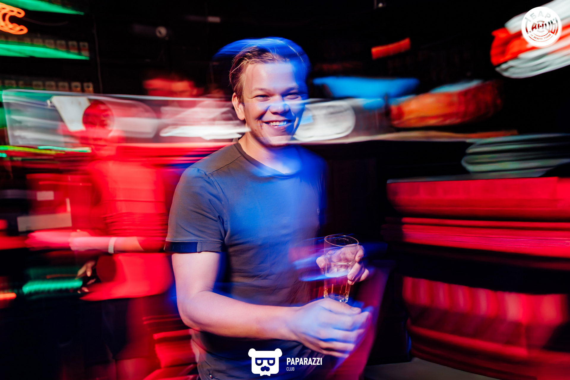 Бар "Танцы" Алматы 04.10.2025 Бар "Танцы"