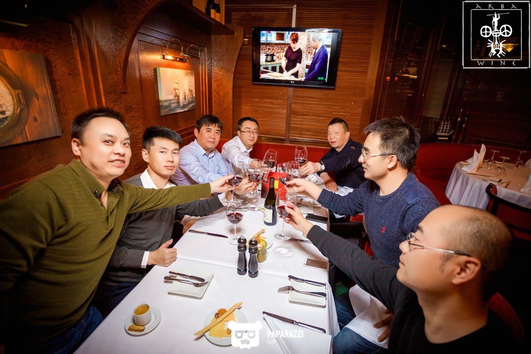 Вечер молодого вина Arba Wine Алматы 30.11.2017 Вечер молодого вина Arba Wine