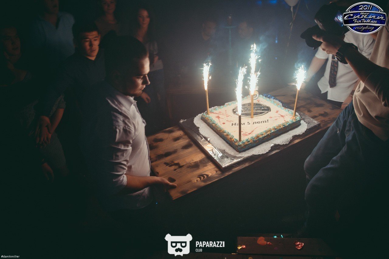 Бар "Синий FunToMass" Алматы 11.11.2016 Бар "Синий FunToMass"