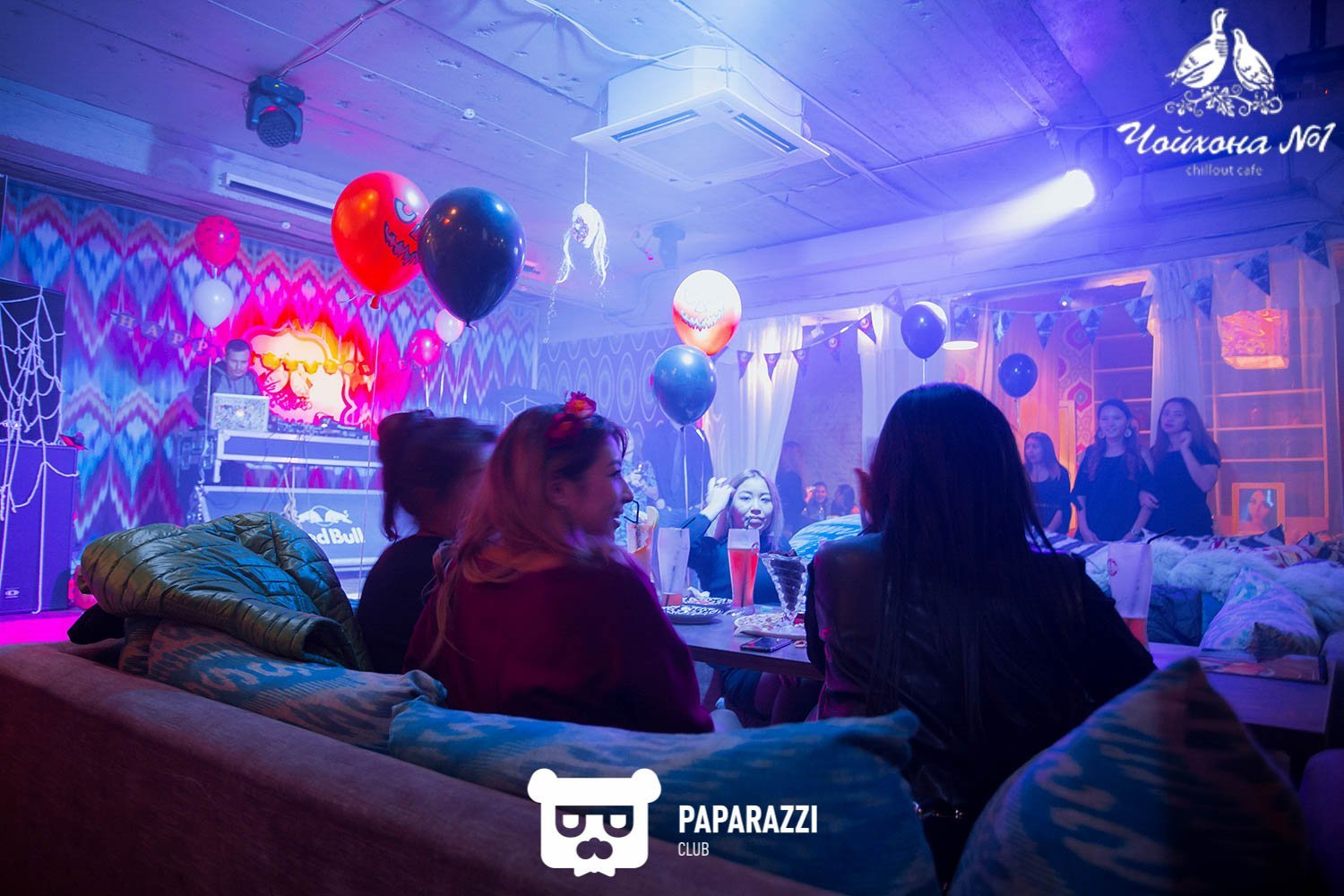 Chill-Out Cafe "Чойхона #1" Алматы 29.10.2016 Chill-Out Cafe "Чойхона #1"