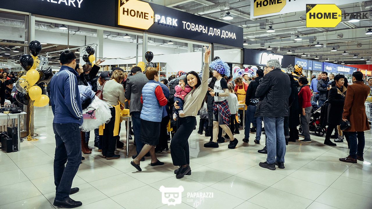 Открытие гипермаркета товаров для дома Home Park Алматы 01.12.2018 Открытие гипермаркета товаров для дома Home Park