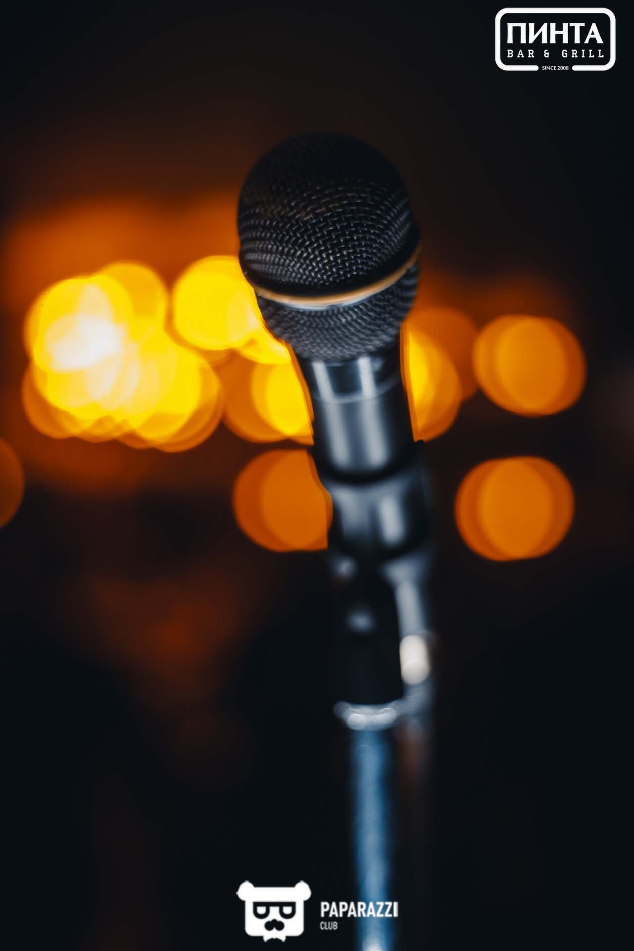 Пинта в ТРЦ Mega Алматы 13.04.2019 Пинта в ТРЦ Mega