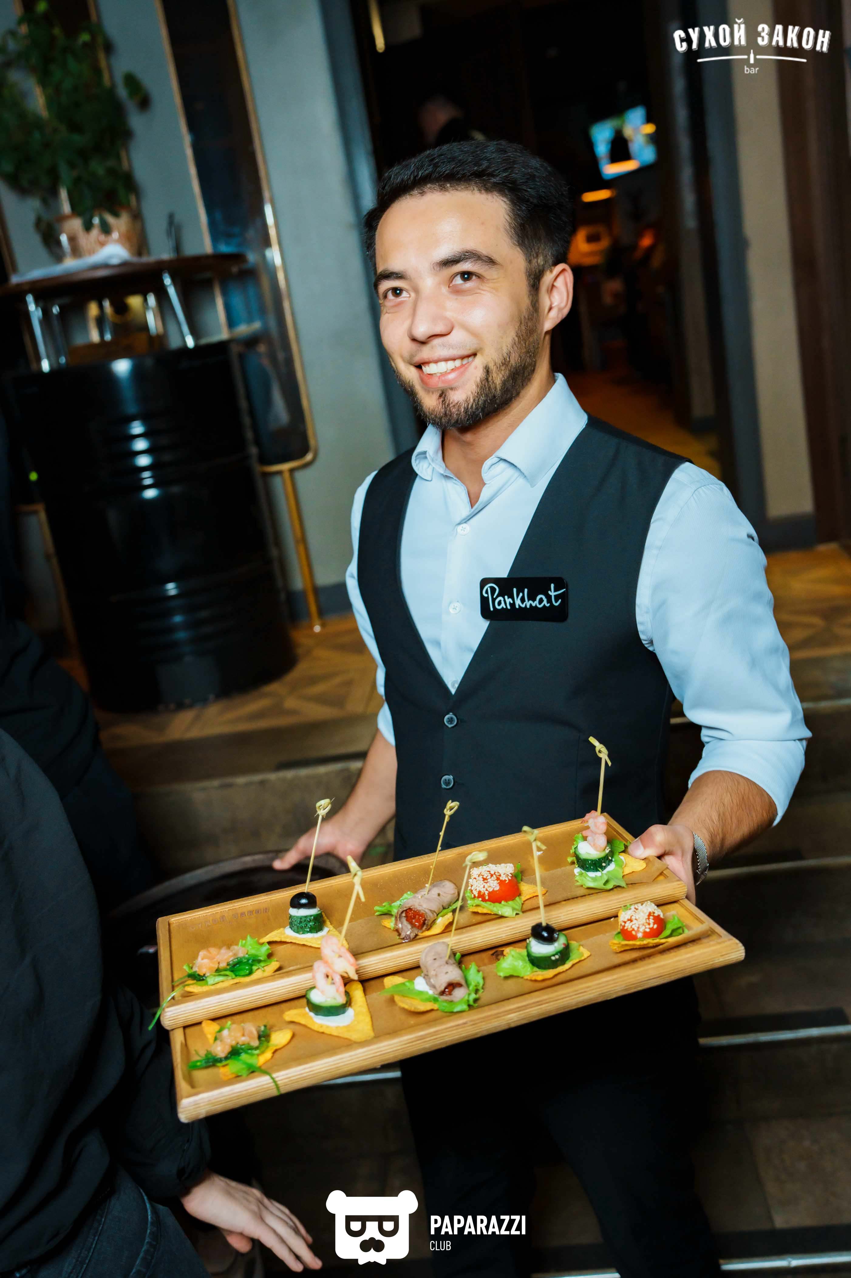 Бар "Сухой Закон" Алматы 13.09.2024 Бар "Сухой Закон"