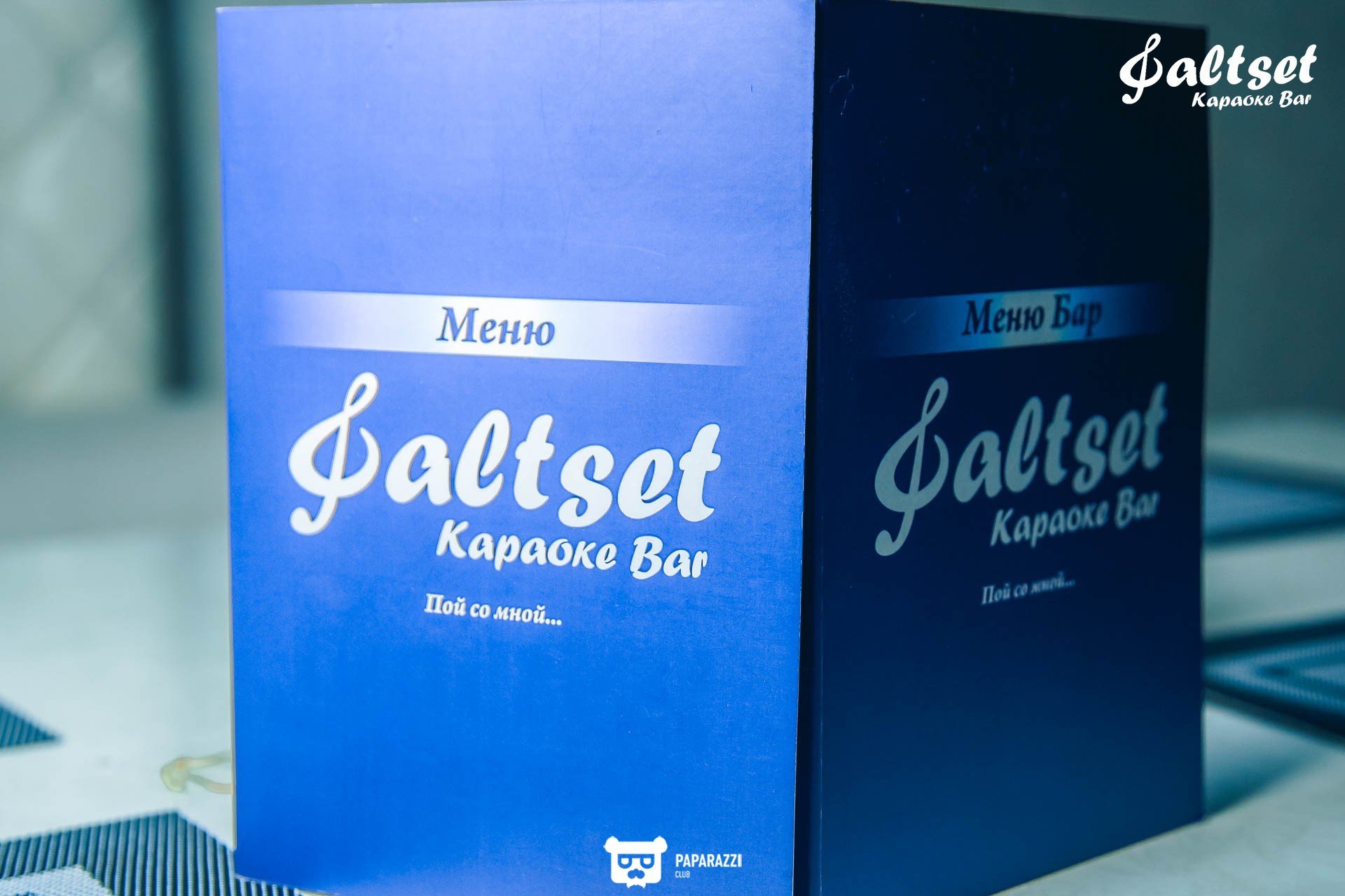 Караоке "Faltset" Алматы 10.06.2017 Караоке "Faltset"