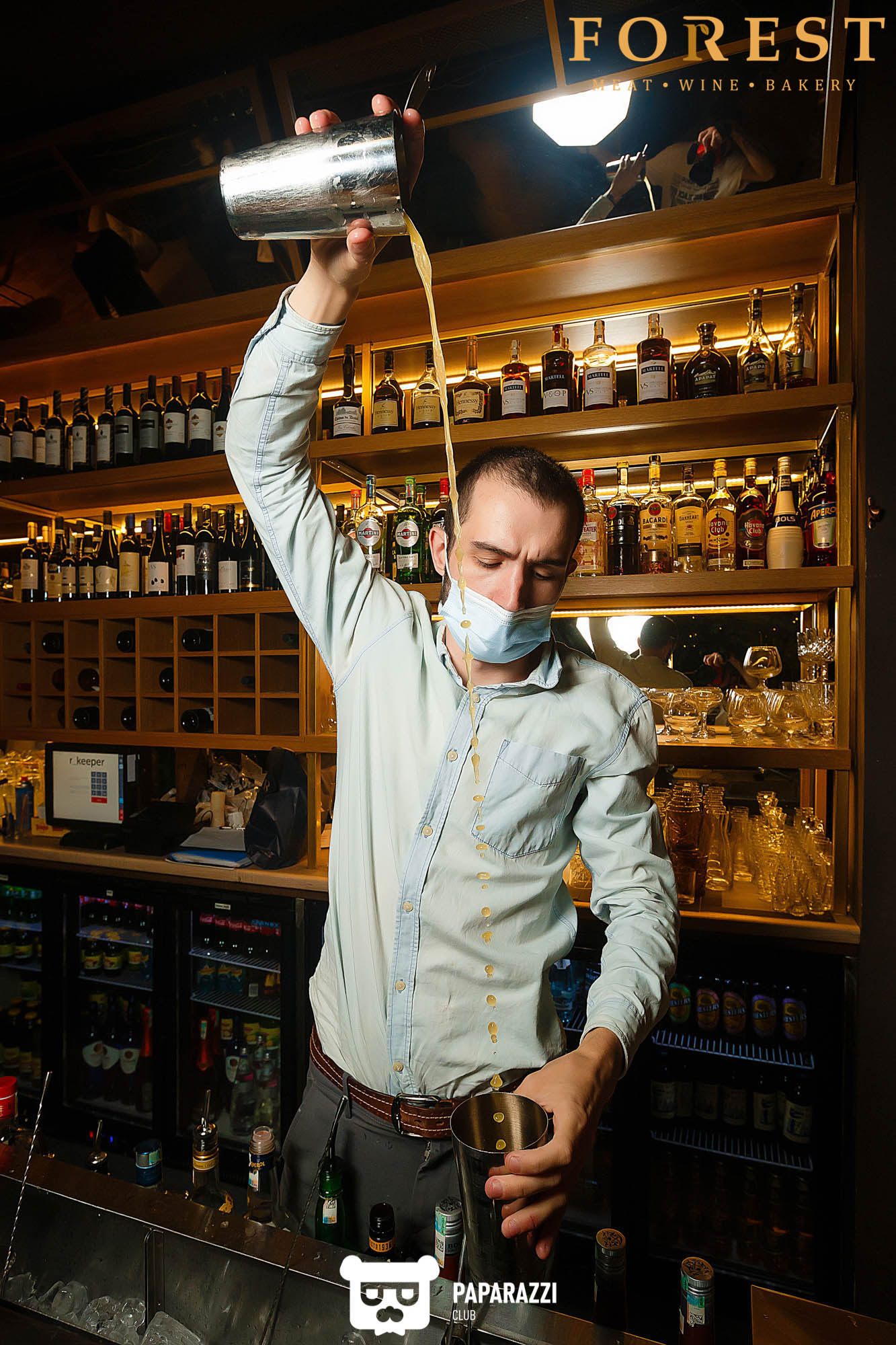 «ForRest» Алматы 28.08.2020 «ForRest»