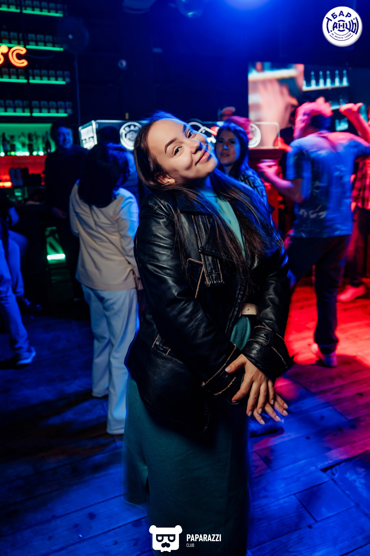 Бар "Танцы" Алматы 04.10.2025 Бар "Танцы"