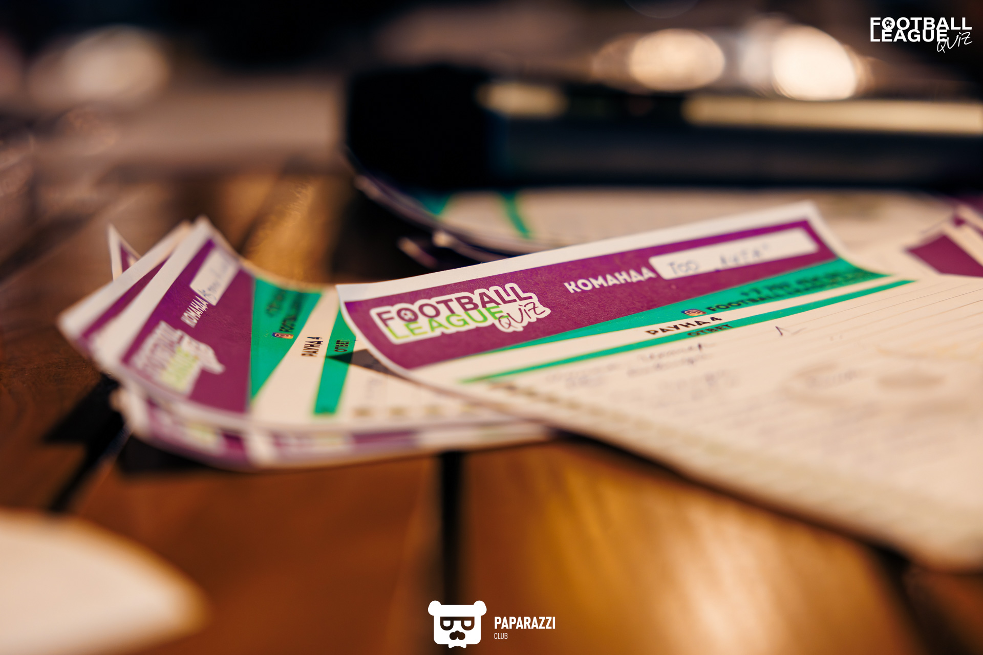 Квиз «Футбольная Лига» 1 тур, 1 сезон Алматы 23.04.2025 Квиз «Футбольная Лига» 1 тур, 1 сезон