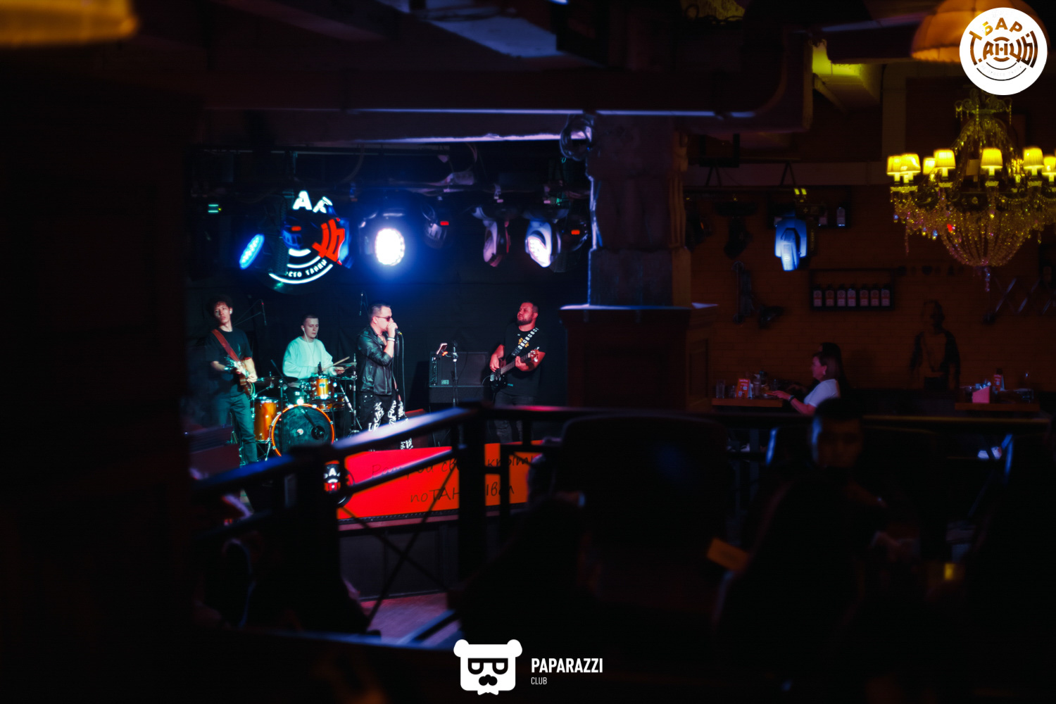 Бар "Танцы" Алматы 10.09.2021 Бар "Танцы"