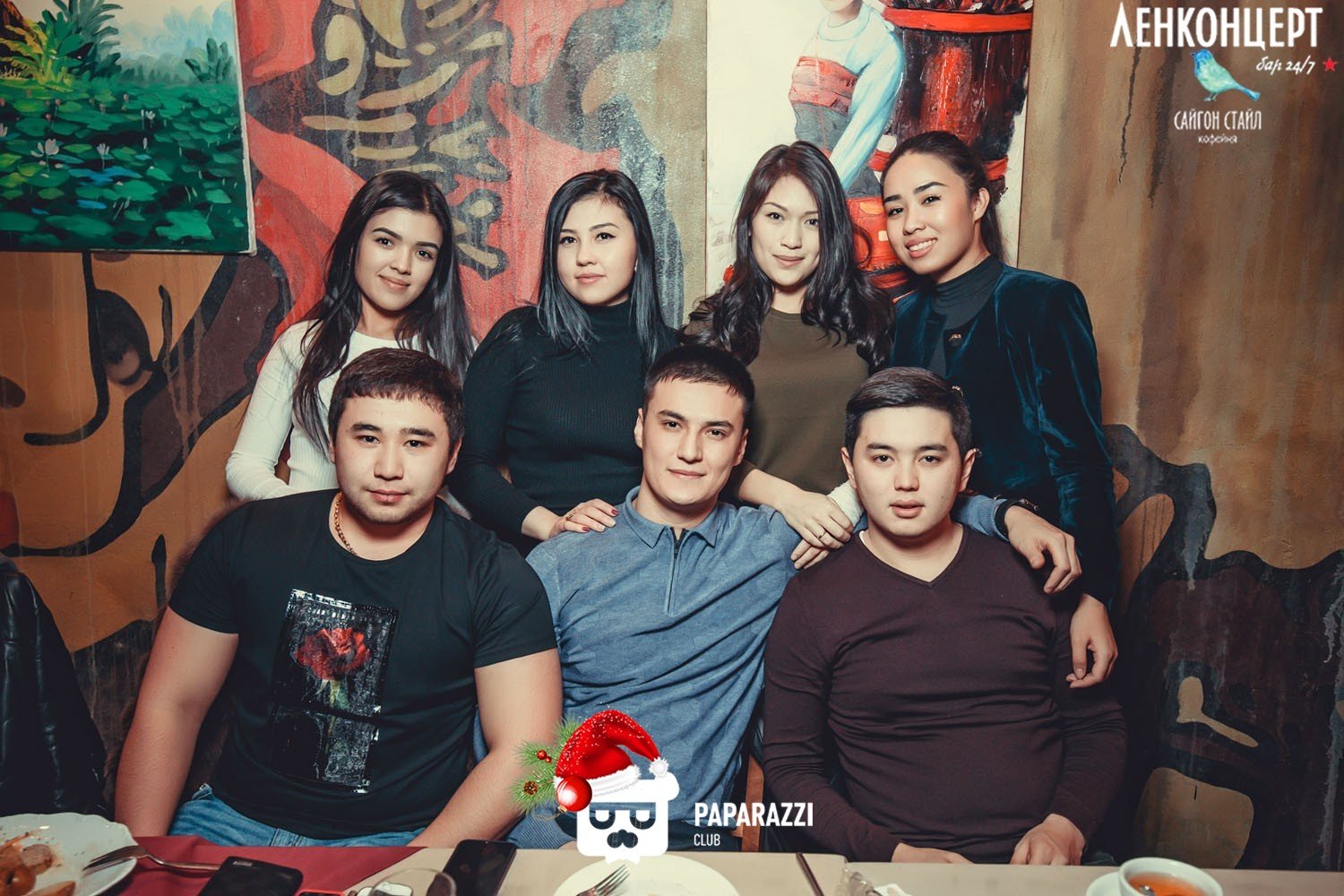 ЛенКонцерт Saigon Style Алматы 07.01.2017 ЛенКонцерт Saigon Style