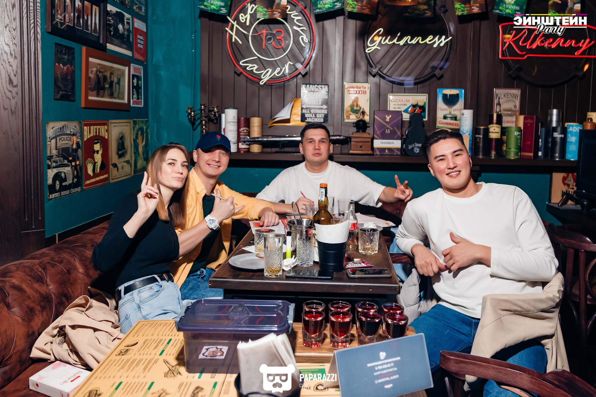 Квиз "ЭЙНШТЕЙН PARTY" Алматы 22.02.2023 Квиз "ЭЙНШТЕЙН PARTY"