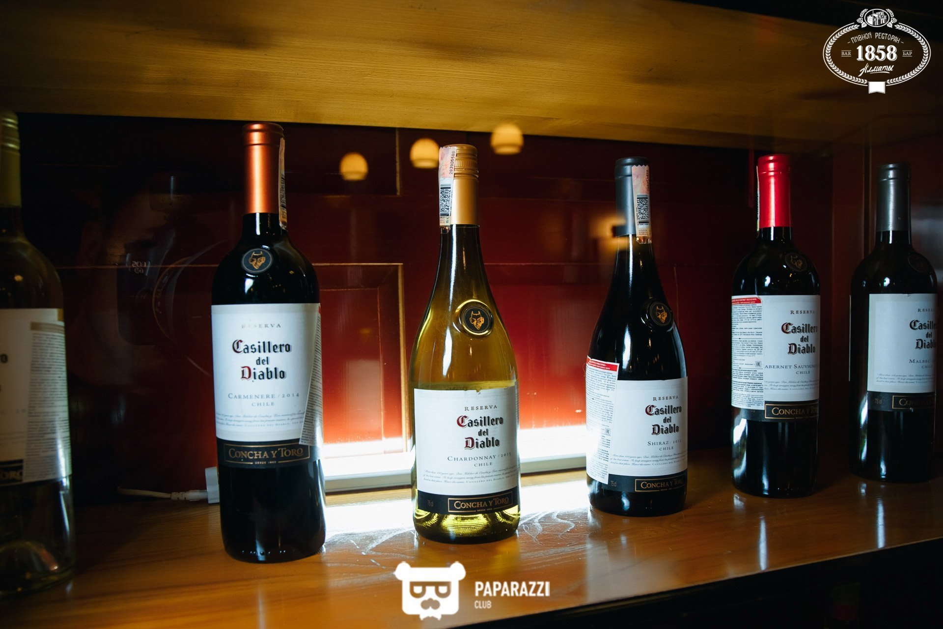 Бар 1858 Алматы 29.07.2017 Бар 1858