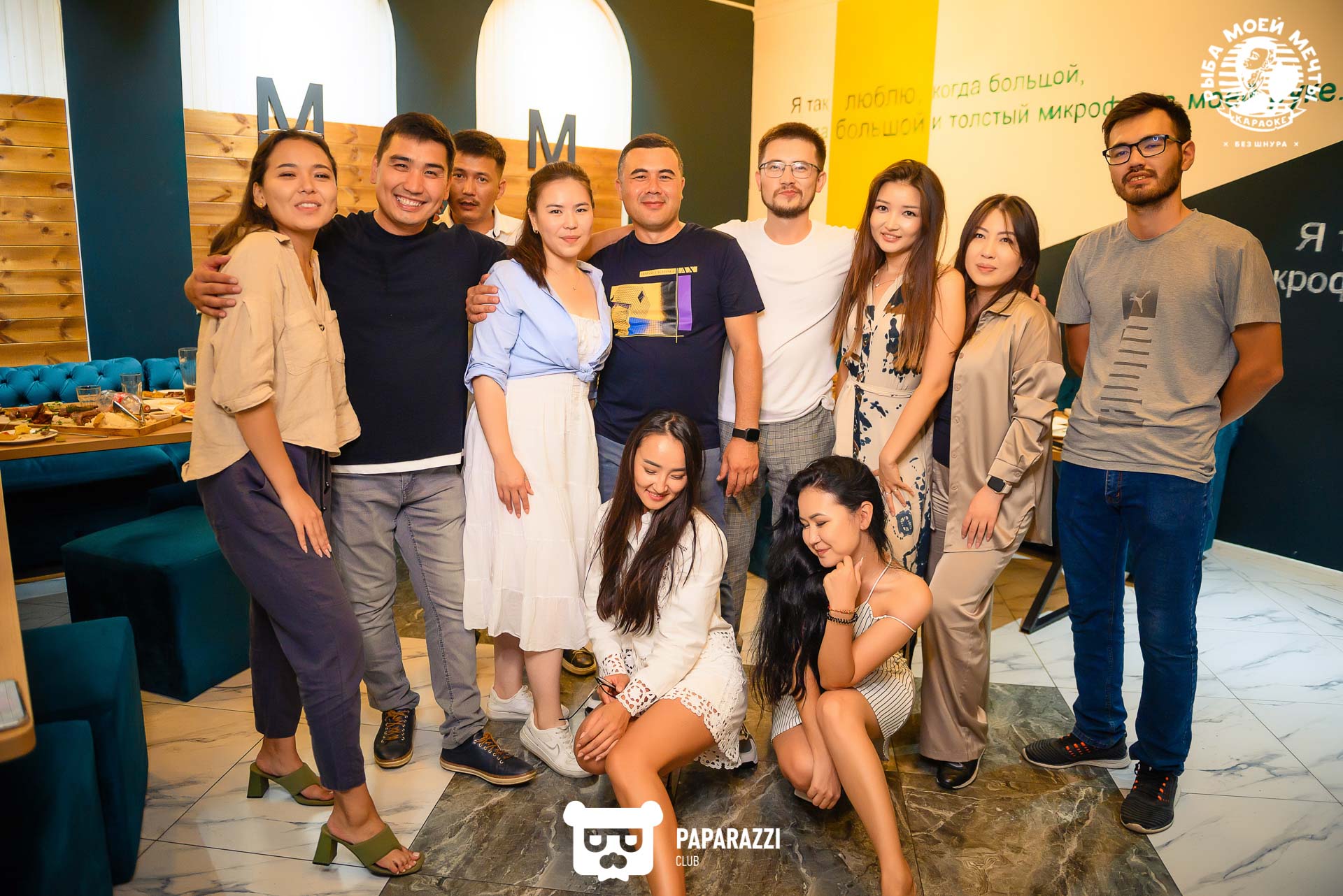 Рыба моей мечты на Айманова Алматы 13.08.2022 Рыба моей мечты на Айманова