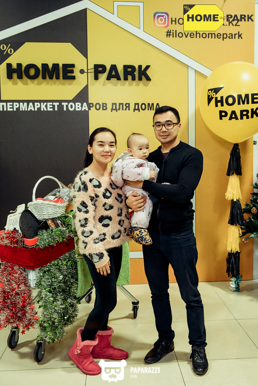 Открытие гипермаркета товаров для дома Home Park Алматы 01.12.2018 Открытие гипермаркета товаров для дома Home Park