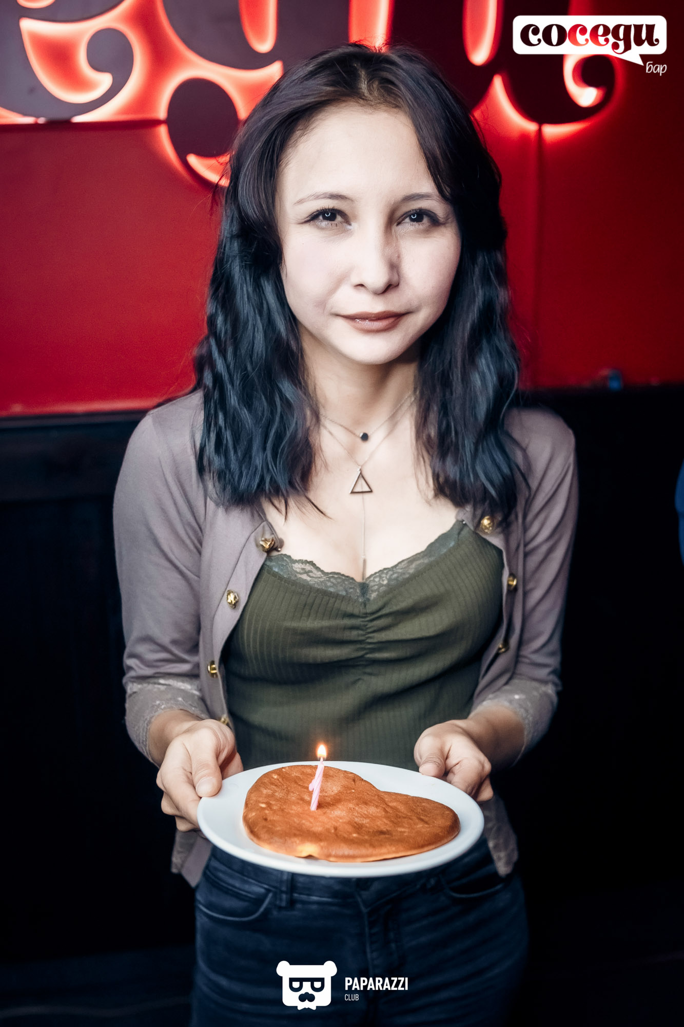 Соседи Бар Алматы 24.11.2018 Соседи Бар